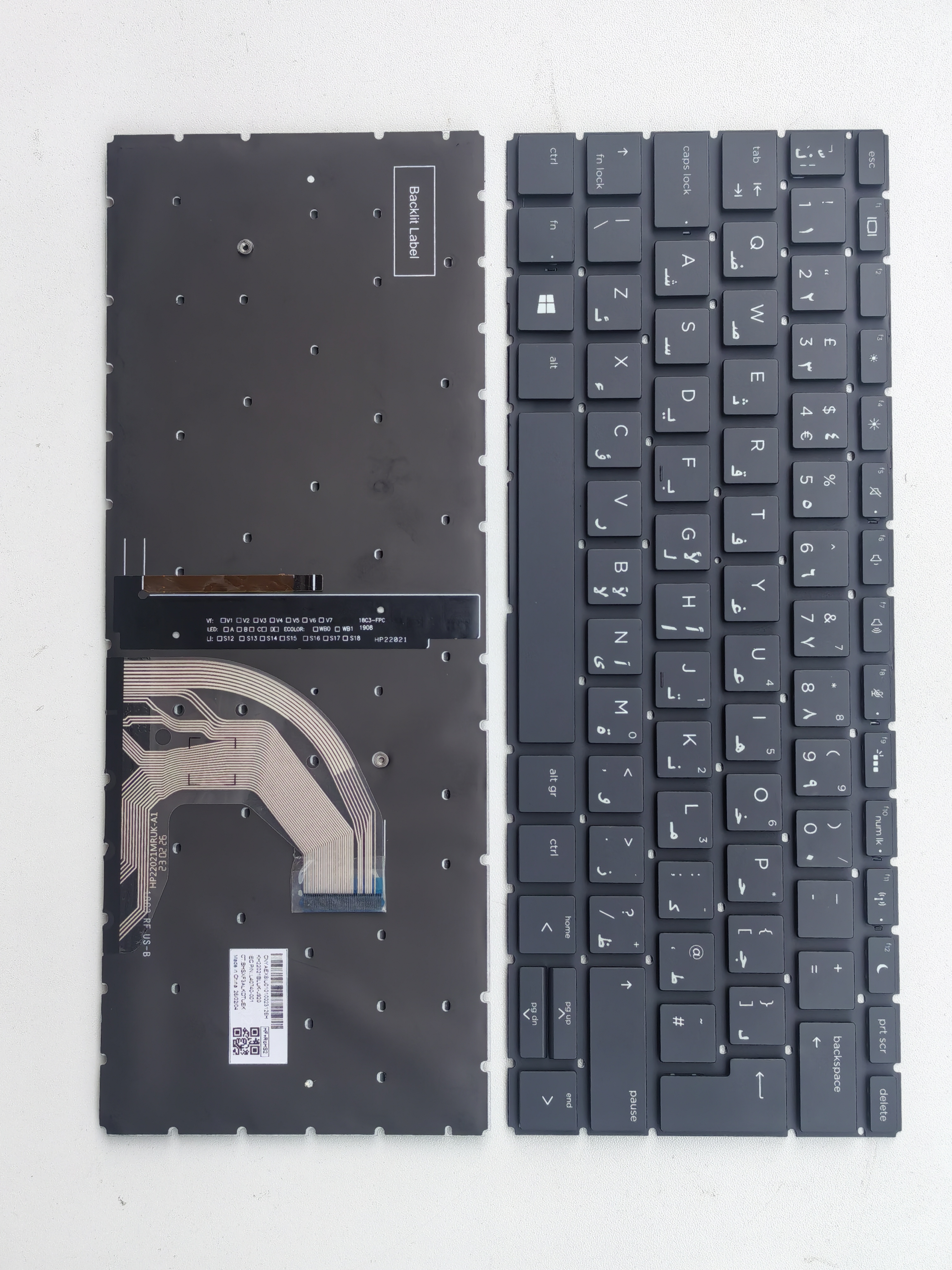 Picture of New Replacement Laptop Keyboard For HP 430G6/435G6 Enter/430G7/435G7 BLACK Backlit (OEM) AR Layout
